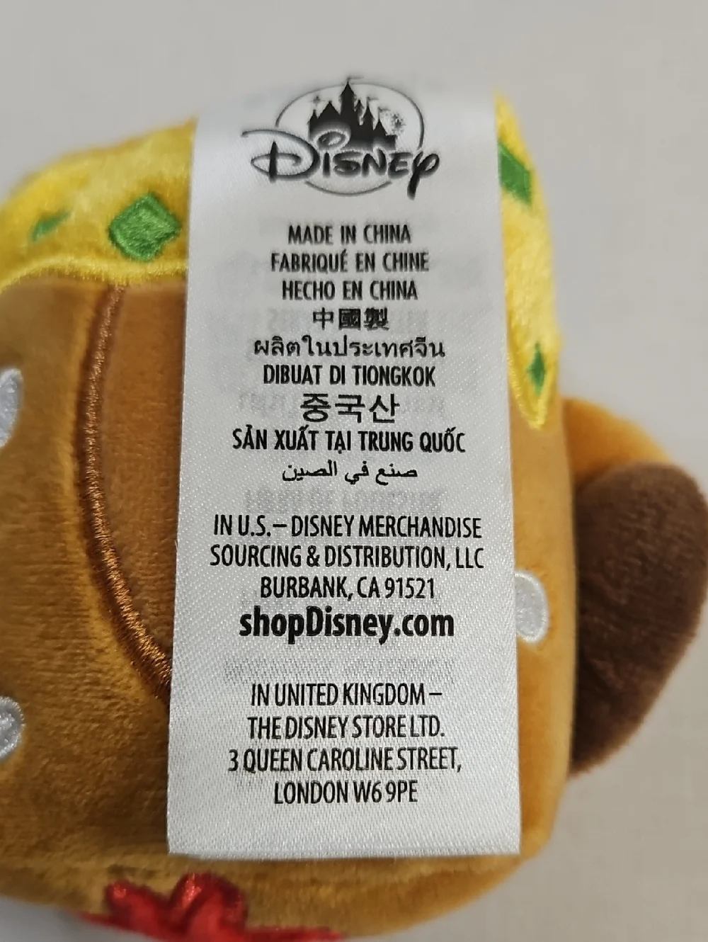 Disney Munchlings Timon Plush Holiday Festive Fare Chaser Lion King Plush,4 Inch - Picture 7 of 9